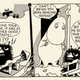 Illustration for article titled In Wednesdays comics, Batman is home on the range